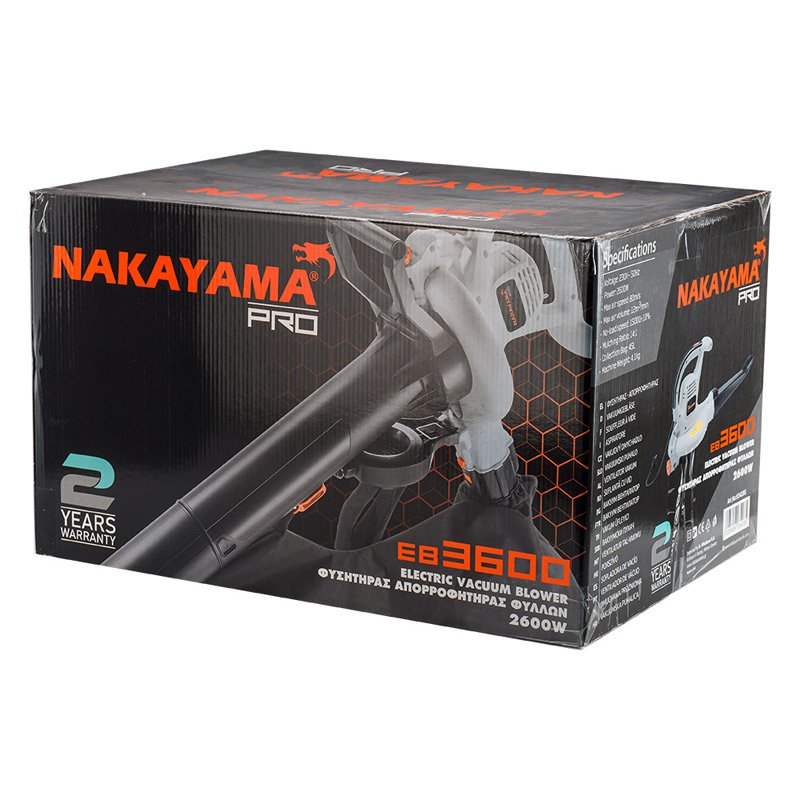 ELECTRIC BLOWER 2600W - Image 9