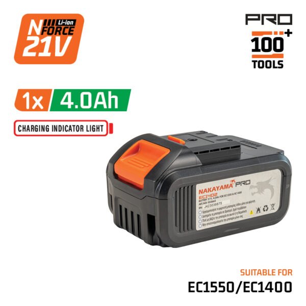 BATTERY 21V , 4.0Ah FOR EC1550 & EC1400
