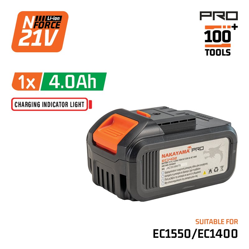 BATTERY 21V , 4.0Ah FOR EC1550 & EC1400