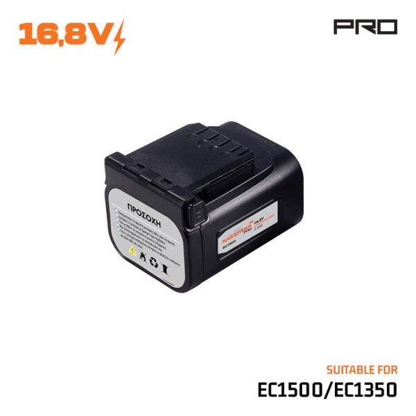 BATTERY 16.8V , 2.0Ah FOR EC1500 KAI EC1350