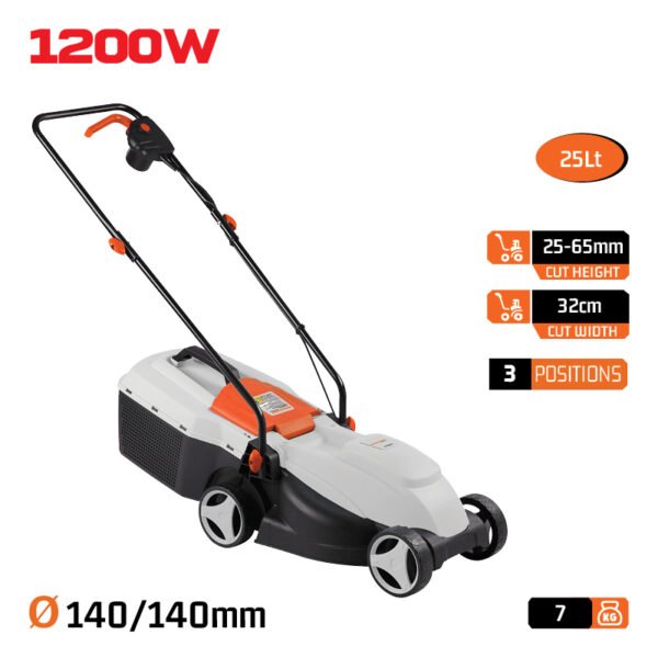 ELECTRIC LAWNMOWER 1200W, CUT 32cm, COLLECTION BAG 25L,HEIGHT ADJUSTMENT:3 POS. (25-65mm)