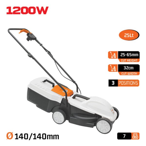 ELECTRIC LAWNMOWER 1200W, CUT 32cm, COLLECTION BAG 25L,HEIGHT ADJUSTMENT:3 POS. (25-65mm)