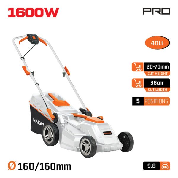 ELECTRIC LAWNMOWER 1600W
