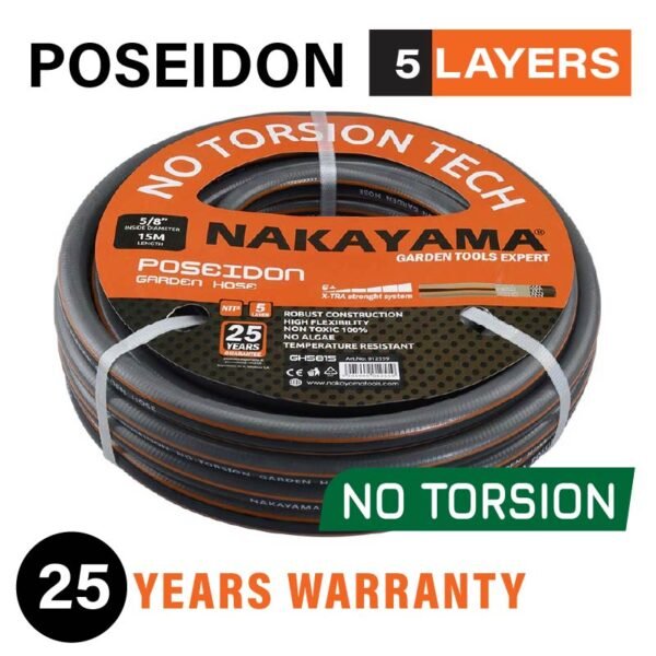 GARDEN HOSE POSEIDON 5 COATINGS 25Μ 1/2''