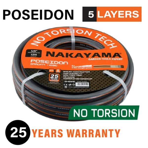 GARDEN HOSE POSEIDON 5 COATINGS 25Μ 5/8''