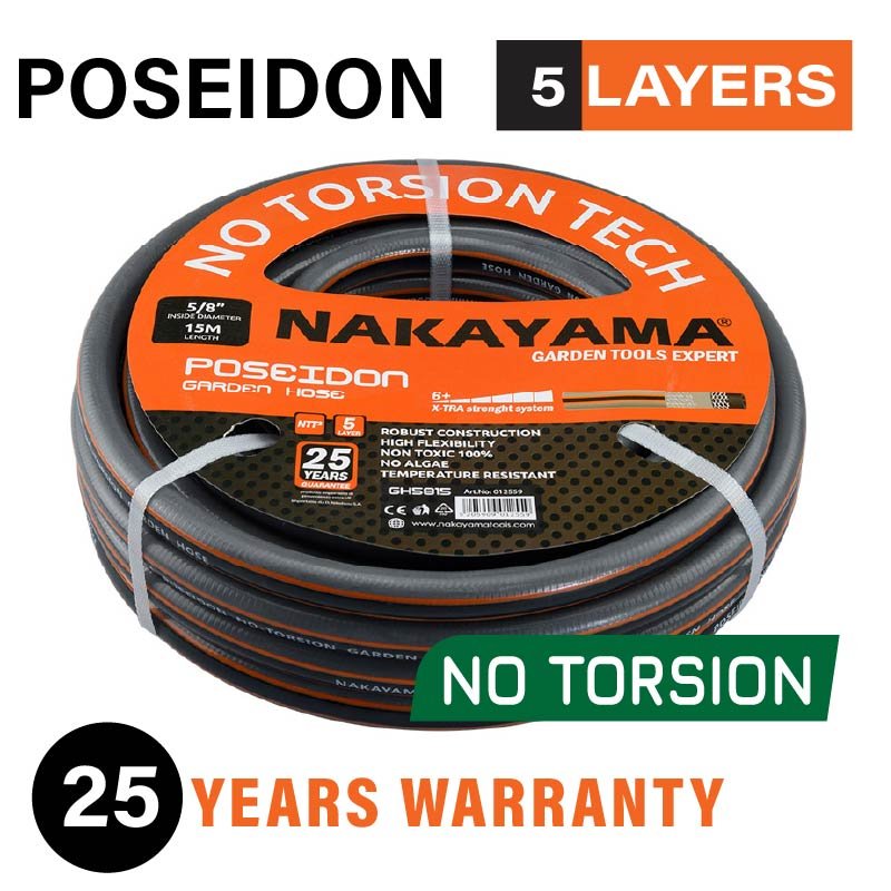 GARDEN HOSE POSEIDON 5 COATINGS 25Μ 5/8''