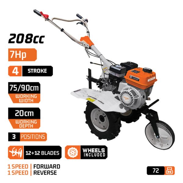 GASOLINE TILLER 7ΗΡ , 208cc , 1FR+1REV, 75-90cm, 12+12 BLADES