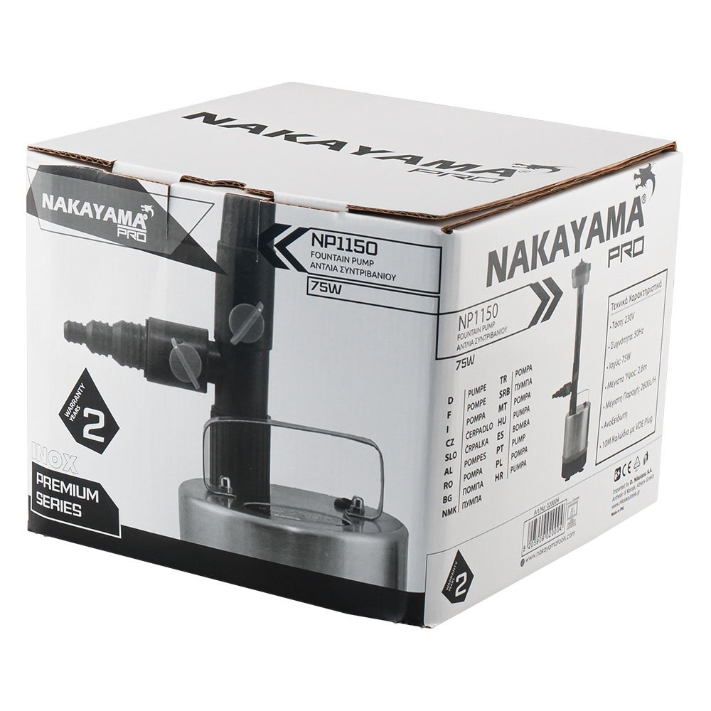 FOUNTAIN PUMP INOX 75W - Image 7