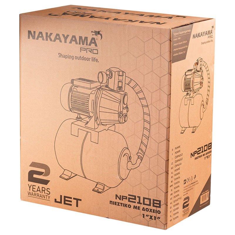 GARDEN PUMP WITH TANK 24Lt 750W - Image 8