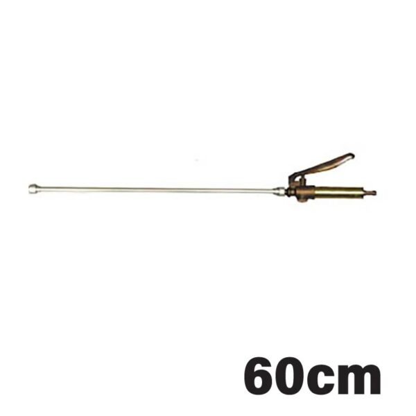 METAL PESTICIDE SPRAY GUN 60CM