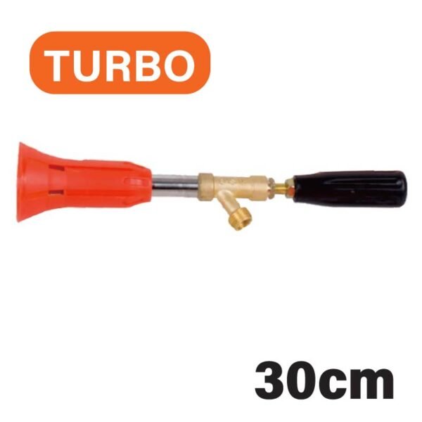 SPRAY GUN SHORT 30cm TURBO