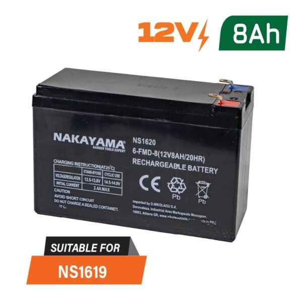 BATTERY 12V, 8Ah FOR SPRAYER NS1619