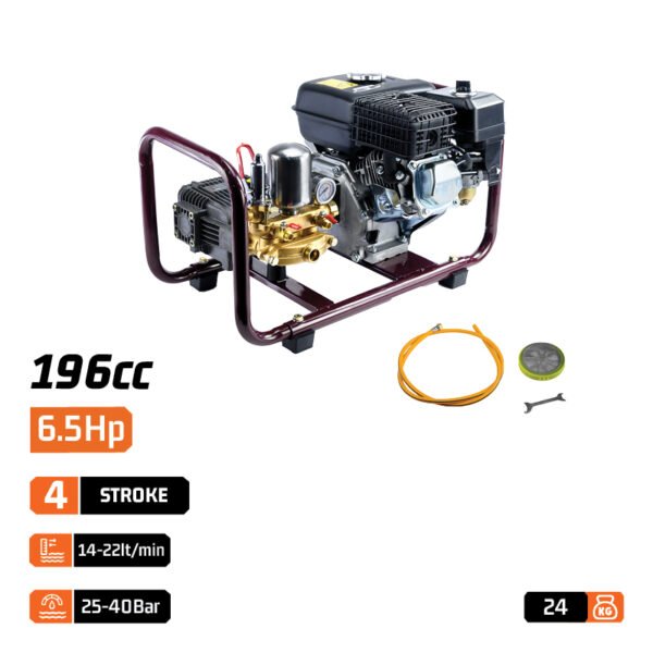 4STROKE GASOLINE SPRAYER 6.5hp
