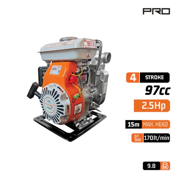 4 STROKE GASOLINE PUMP 2,5ΗΡ - 97cc - MAX HEIGHT 15m - 1,5x1,5''