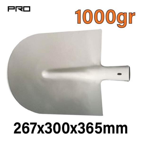ROUND SHOVEL HEAD No3 267*300*365mm 1.0KG