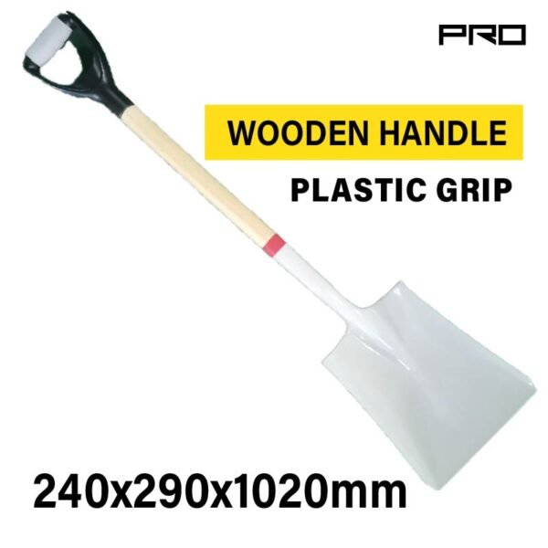 SHOVEL HEAD A GRADE HARDWOOD HANDLE WITH PLASTIC D GRIP WITH WIDE RING 240*290*1020mm 1.2Kg