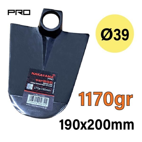 ROUND HOE 190x200mm ,1170gr