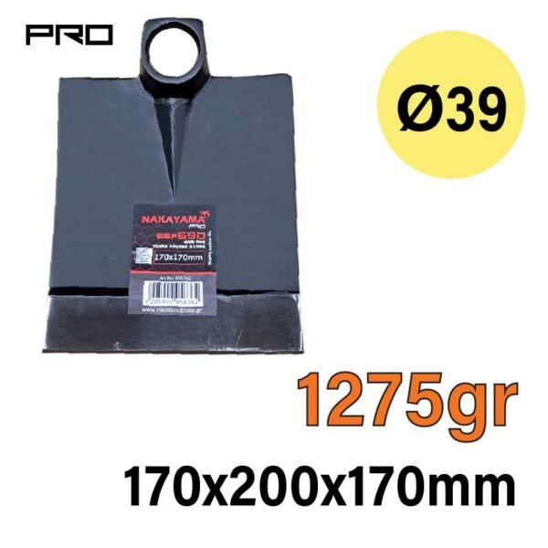 SQUARE HOE 170x200x170mm ,1275gr