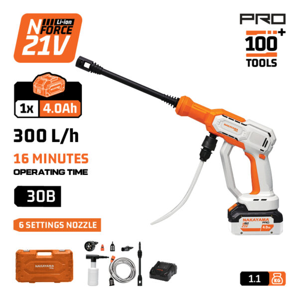 CORDLESS WASHER 30BAR, 300lt/h , 1.5kg , 6 SETTINGS NOZZLE, BATTERY 4.0Ah , CHARGER , BMC