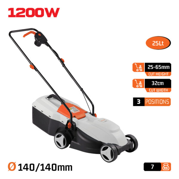 NAKAYAMA EM3220 Χλοοκοπτική Ηλεκτρική 1200W, Κοπή 32cm, Κάδος 25L, Ρύθμιση 3 Θέσεων (25/45/65mm)